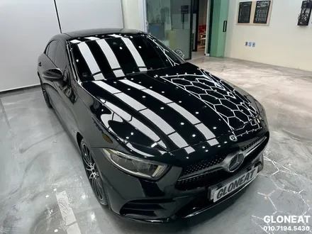 부평에서 청라까지 오신 벤츠CLS AMG 정밀 광택과 유리막코팅 시공 / 인천 서구