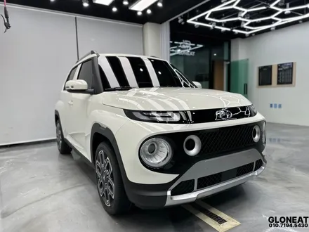 캐스퍼 하루 만에 출고? 곧바로 신차패키지까지 완료 / 인천 서구