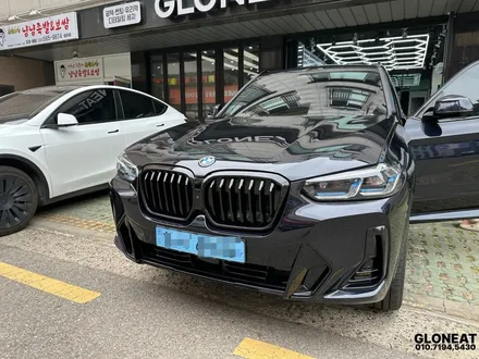 BMW IX3 블랙키드니그릴 교체시공기 / 인천 서구 청라동