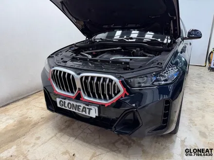 BMW X6 크롬죽이기 키드니그릴 교체&휠도색 올블랙 완성 / 인천 서구 청라동