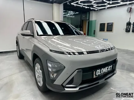 청라신차패키지 2023디올뉴 코나  시공후기 / 인천 서구