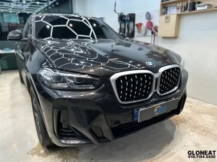 BMW X4 블랙그릴 다이아타입 버전으로 교체 / 인천 서구 청라동