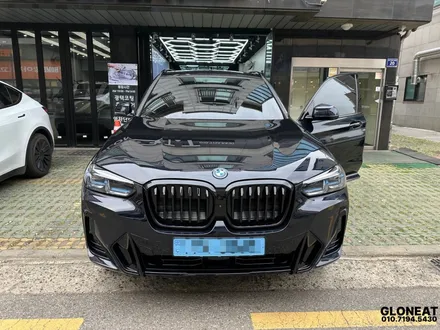 BMW IX3 블랙키드니그릴 교체시공기 / 인천 서구 청라동