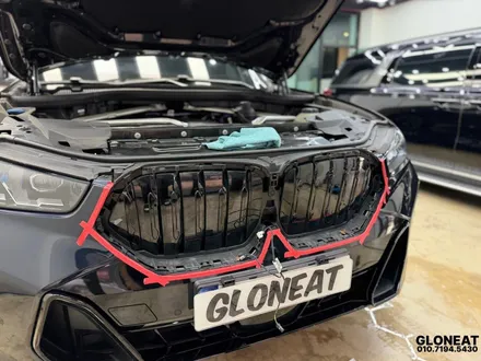 BMW X6 크롬죽이기 키드니그릴 교체&휠도색 올블랙 완성 / 인천 서구 청라동