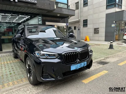 BMW IX3 블랙키드니그릴 교체시공기 / 인천 서구 청라동