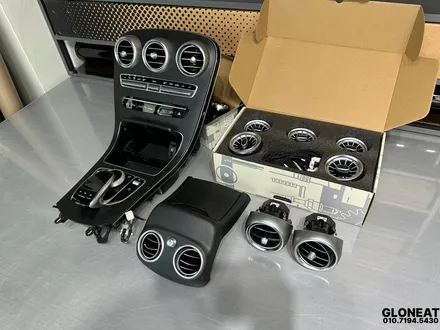 벤츠C클래스(W205)AMG - 송풍구엠비언트 교체로 더욱 멋스럽게 / 인천 서구