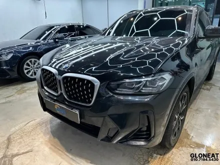BMW X4 블랙그릴 다이아타입 버전으로 교체 / 인천 서구 청라동