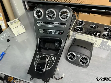 벤츠C클래스(W205)AMG - 송풍구엠비언트 교체로 더욱 멋스럽게 / 인천 서구