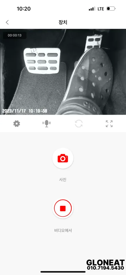 디올뉴 싼타페신형 급발진에 대한 불안 페달블랙박스장착 / 인천 서구