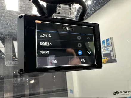 폭스바겐 티구안 블랙박스 추천 아이나비Z8000 시공후기 / 인천 서구