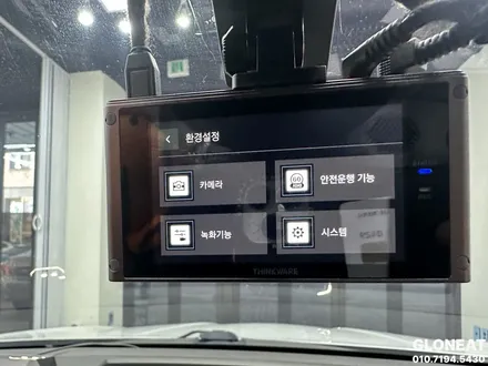 청라블랙박스 SM6 오래가는 아이나비QXD8000+에코파워팩S16 보조배터리 시공 / 인천 서구