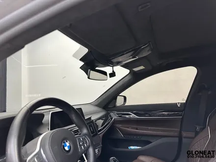 BMW740LI 앞 유리 교체 후 솔라가드 볼텍스IR 시공후기 / 인천 서구