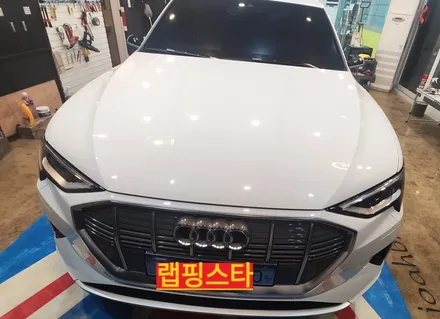 경주랩핑)아우디 e트론 하이그로시 ppf / 경주시 성동동