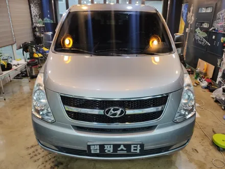 경주랩핑스타)한국노총 경주건설장비지부 / 경주시 성동동