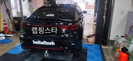 경주랩핑스타)k3 후미등 스모그ppf필름 / 경주시 성동동