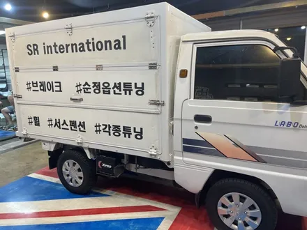 랩핑스타)하빌리드 타이어 라보광고 데칼 경주차량광고 / 경주시 성동동