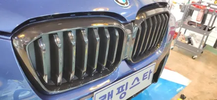 경주랩핑스타)bmw x3 그릴랩핑 / 경주시 성동동