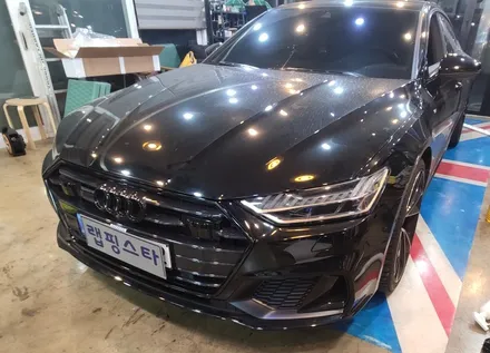 경주랩핑스타)아우디 a7 부분크롬죽이기 / 경주시 성동동