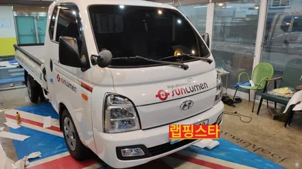 경주랩핑)포터3 광고랩핑 경주차량광고 / 경주시 성동동