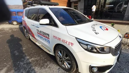 경주랩핑스타)한국노총 문구 변경 9대 출장. / 경주시 성동동