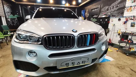랩핑스타)bmw x5 그릴 랩핑이빨까지! / 경주시 성동동