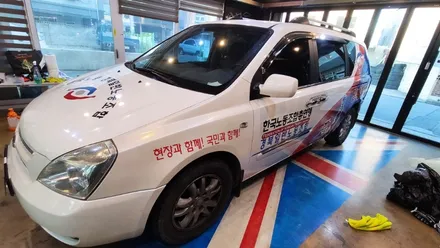 경주랩핑스타)한국노총 홍보랩핑 / 경주시 성동동
