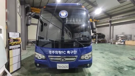 경주랩핑스타)경주화랑fc축구단 버스 / 경주시 성동동