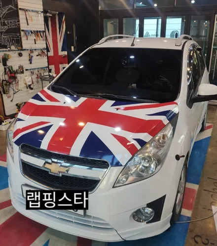 경주랩핑스타)스파크 본닛 유니언잭 복원랩핑. / 경주시 성동동