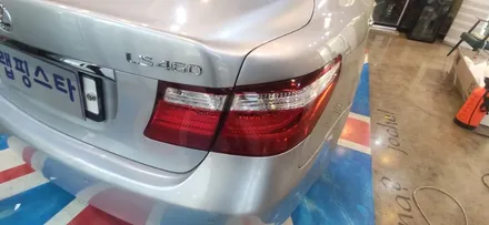 경주랩핑스타)렉서스 ls460 스모그ppf / 경주시 성동동