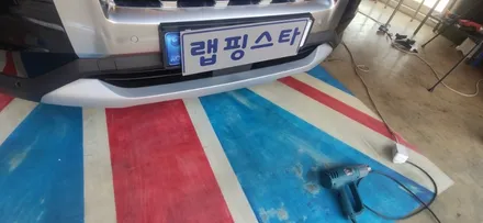 경주랩핑스타)펠리세이드 사이드스텝or 크롬 죽이기 / 경주시 성동동
