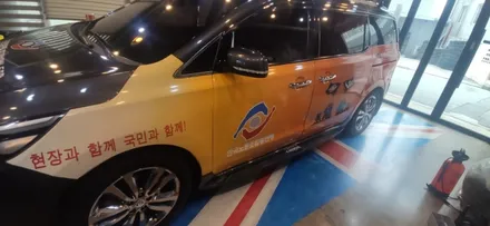 경주랩핑스타)경주한노 홍보랩핑 카니발 디자인변경 / 경주시 성동동