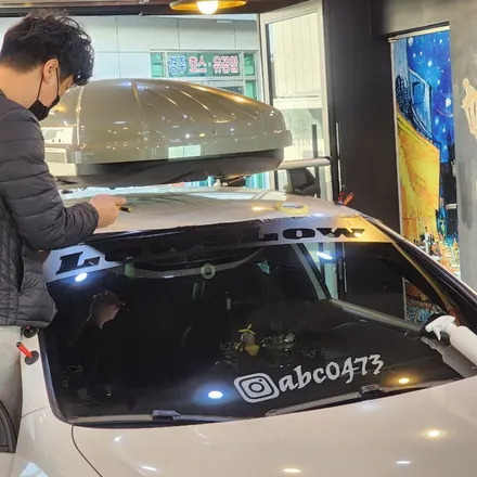 경주랩핑스타)상단띠LOWSLOW데칼 2대 / 경주시 성동동