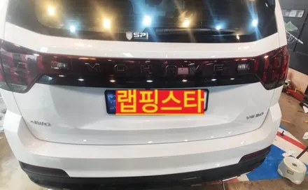 랩핑스타)모하비 더마스터 크롬 죽.이.기 / 경주시 성동동