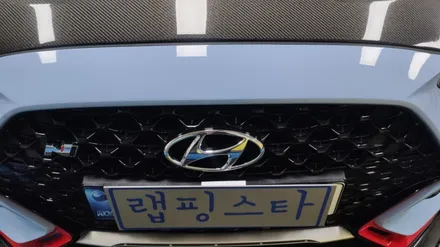 경주랩핑스타)벨로스터n 앞뒤 블랙엠블럼 교환 2대 / 경주시 성동동