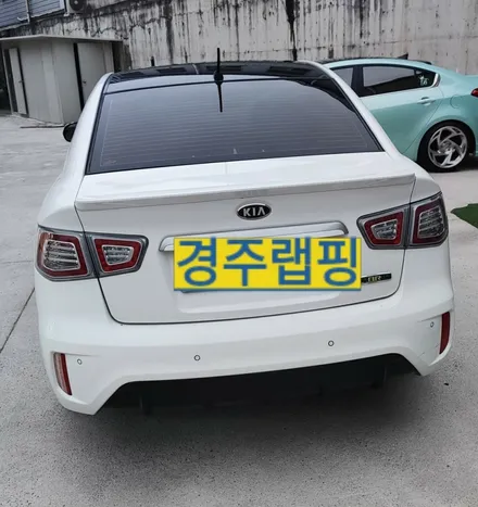 경주랩핑)  랩핑스타 / 경주시 성동동