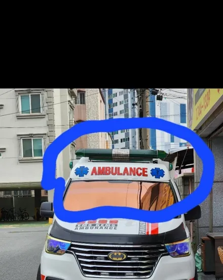 경주랩핑스타)응급차량 문구 변경 / 경주시 성동동