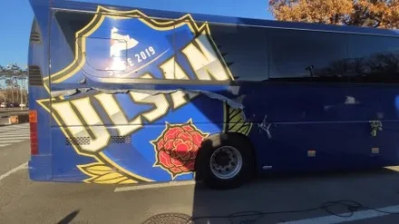 경주랩핑스타)경주화랑fc축구단 버스 / 경주시 성동동
