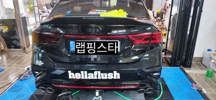 경주랩핑스타)k3 후미등 스모그ppf필름 / 경주시 성동동