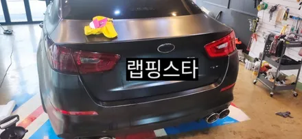 경주랩핑스타)k5 테일램프 스모그 ppf / 경주시 성동동