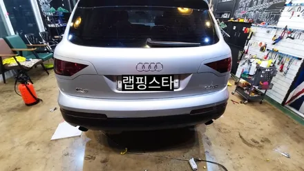 경주랩핑스타)라이트 랩핑? q7 / 경주시 성동동