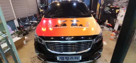경주랩핑스타)포항 한국노총 3탄 / 경주시 성동동