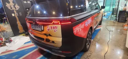 경주랩핑스타)포항 한국노총 신형 카니발 홍보랩핑 4탄 / 경주시 성동동