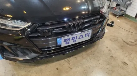 경주랩핑스타)아우디 a7 부분크롬죽이기 / 경주시 성동동