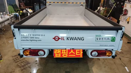 경주랩핑)포터3 광고랩핑 경주차량광고 / 경주시 성동동