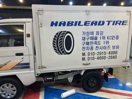 랩핑스타)하빌리드 타이어 라보광고 데칼 경주차량광고 / 경주시 성동동