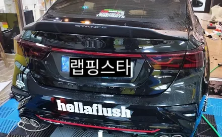 경주랩핑스타)k3 후미등 스모그ppf필름 / 경주시 성동동