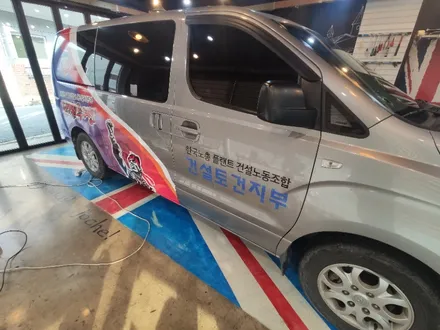경주랩핑스타)한국노총 포항 토건지부 스타렉스 홍보랩핑 / 경주시 성동동