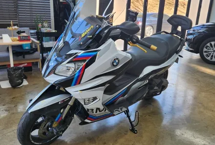 대구 BMW 오토바이 C650 스포츠 카본 필름 랩핑 / 대구 달성군 화원읍