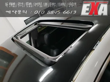 [EXA][대구랩핑] 제네시스BH 루프스킨 시공 대구루프스킨 전문 시공점 에이버리슈프림 유광블랙 / 대구 달성군 화원읍