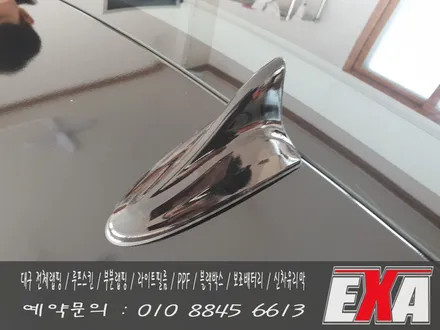 [EXA][대구랩핑] 그렌저HG 루프스킨 그렌저HG부분랩핑 그렌저HG랩핑 에이버리슈프림 블랙유광 대구카스킨전문 / 대구 달성군 화원읍